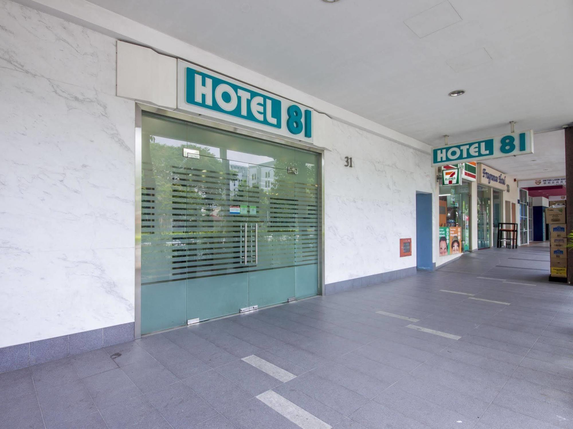 Hotel 81 Bugis Singapur Exterior foto
